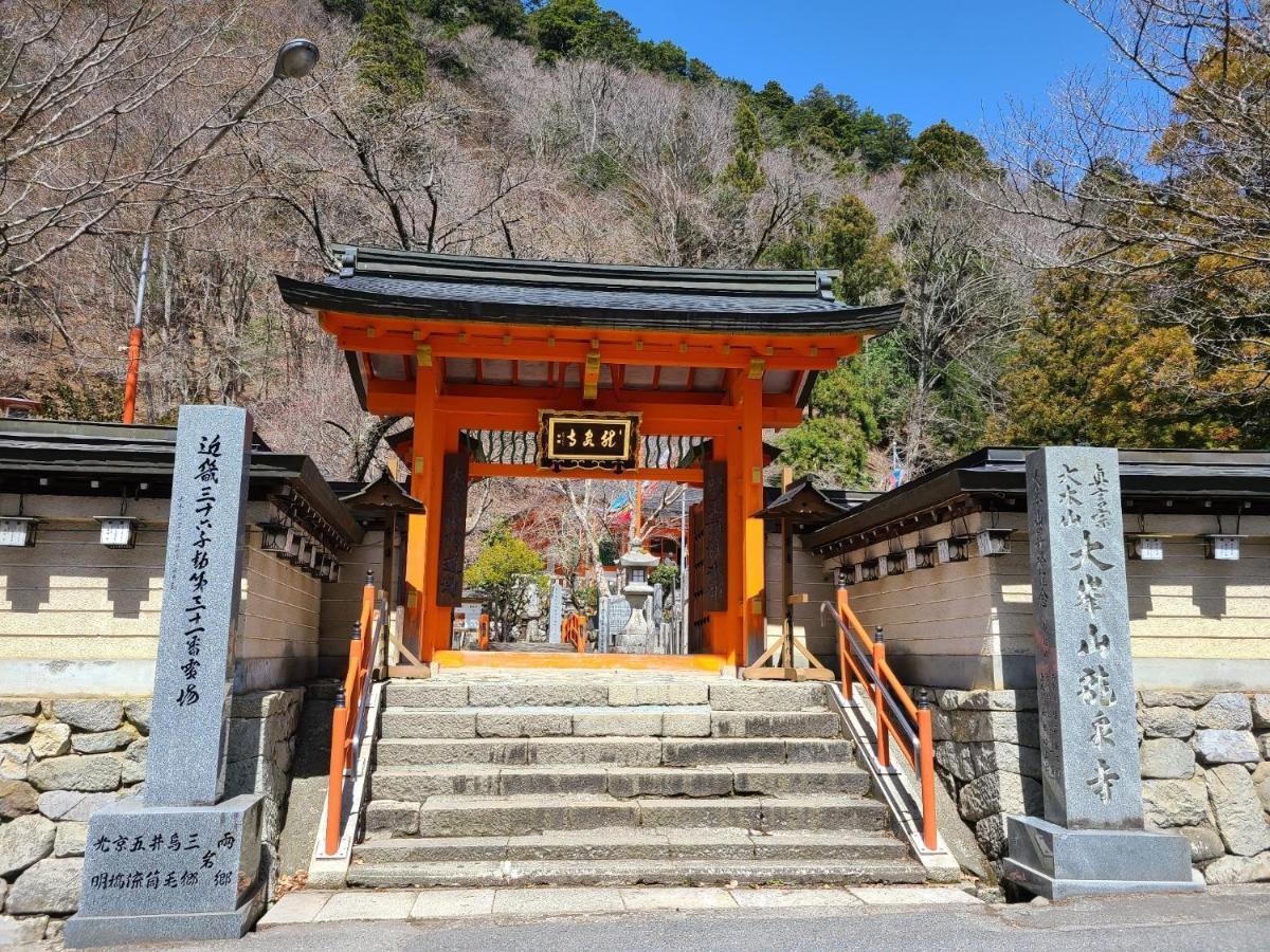 Ichimaru Ryokan - Vacation Stay 77851V Tenkawa Buitenkant foto